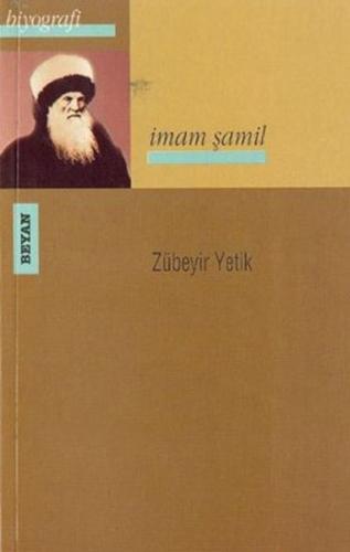 İmam Şamil