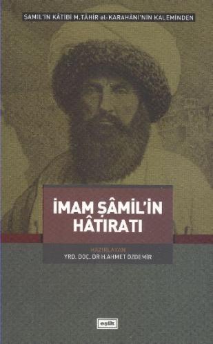 İmam Şamil'in Hatıratı