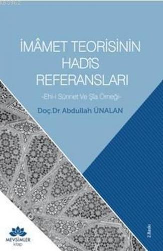 İmamet Teorisinin Hadis Referansları