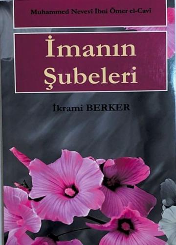 İmanın Şubeleri