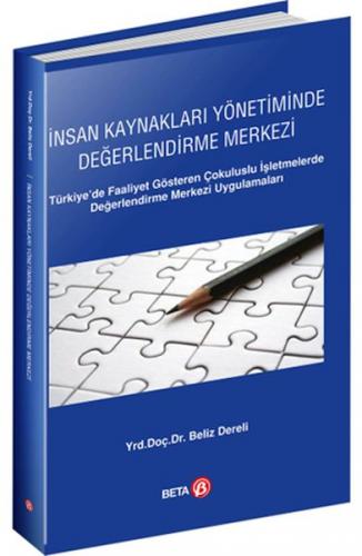 İnan Kaynakları Yönetiminde Değerlendirme Merkezi