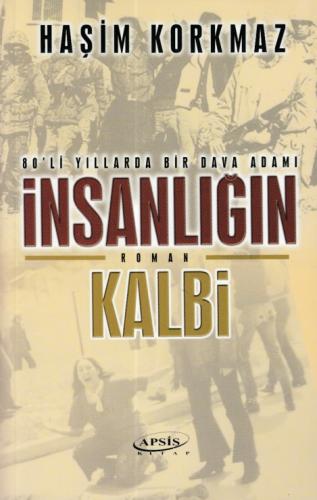 İnsanlığın Kalbi