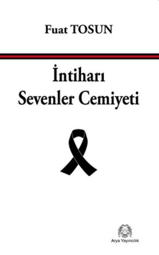 İntiharı Sevenler Cemiyeti