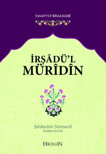 İrşadül Müridin