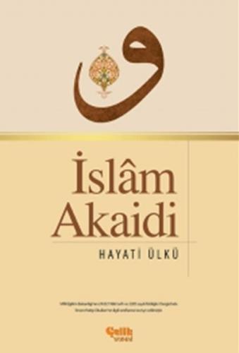 İslam Akaidi