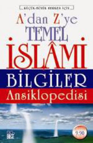 İslam Ansiklopedisi / Çocuklar ve Gençler İçin