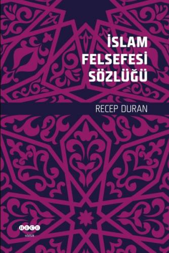 İslam Felsefesi Sözlüğü