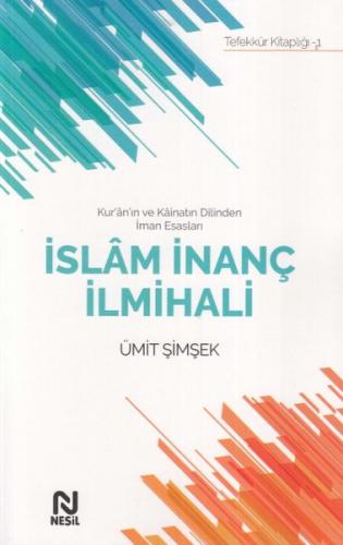 İslam İnanç İlmihali