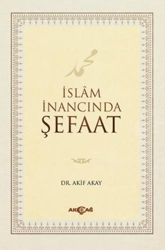 İslam İnancında Şefaat