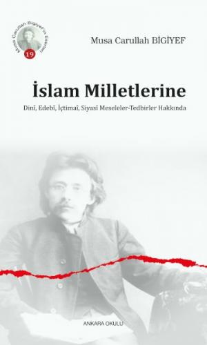 İslam Milletlerine