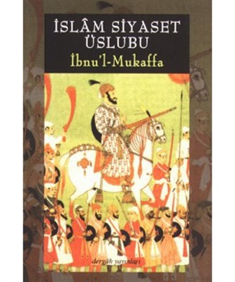 İslam Siyaset Üslubu