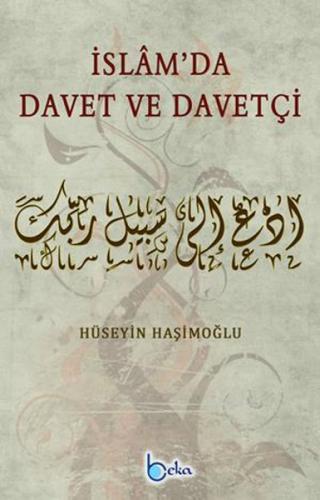 İslam'da Davet ve Davetçi