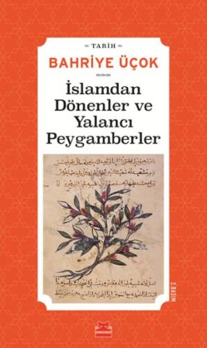 İslamdan Dönenler ve Yalancı Peygamberler - (Hicri 7. -11. Yıllar)