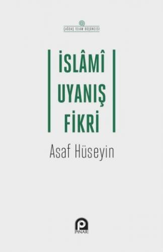 İslami Uyanış Fikri