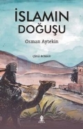 İslamın Doğuşu