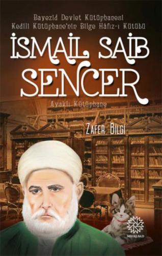 İsmail Saib Sencer