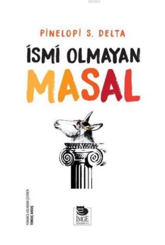 İsmi Olmayan Masal