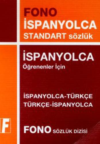 İspanyolca Standart Sözlük