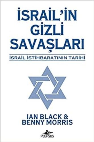 İsrail'in Gizli Savaşları