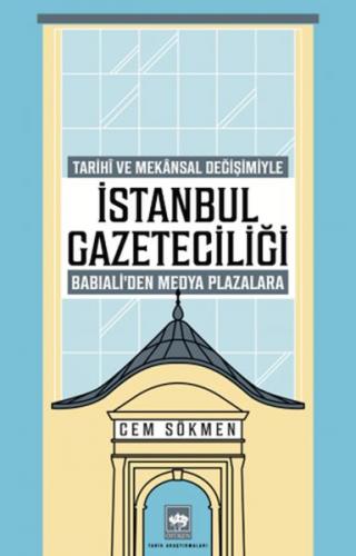 İstanbul Gazeteciliği