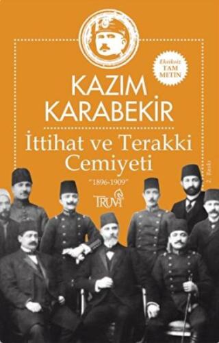 İttihat ve Terakki Cemiyeti