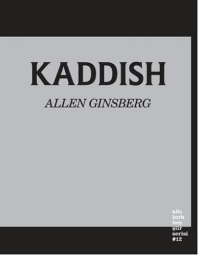 Kaddish