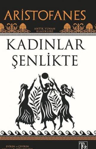 Kadınlar Şenlikte