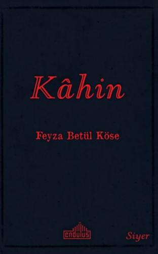 Kahin