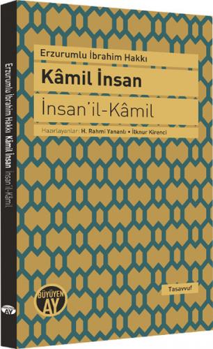 Kamil İnsan İnsan'il-Kamil