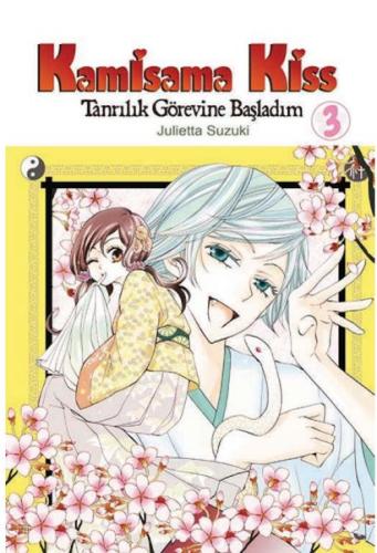 Kamisama Kiss – Tanrılık Görevine Başladım Cilt 3