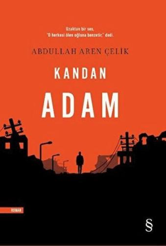 Kandan Adam