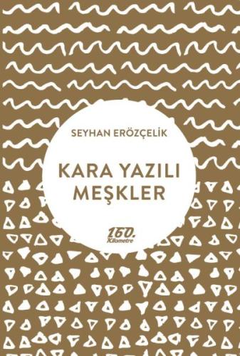 Kara Yazılı Meşkler