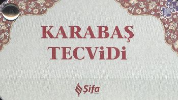 Karabaş Tecvidi (Kartela)