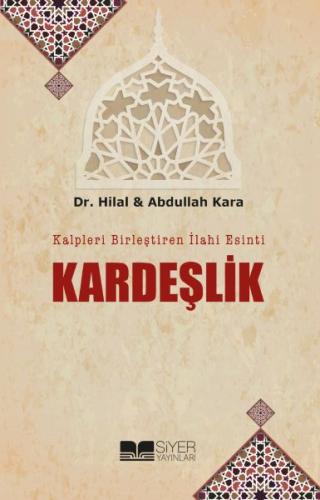 Kardeşlik