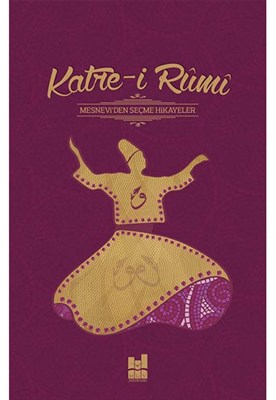 Katre-i Rumi