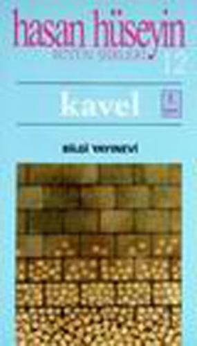 Kavel