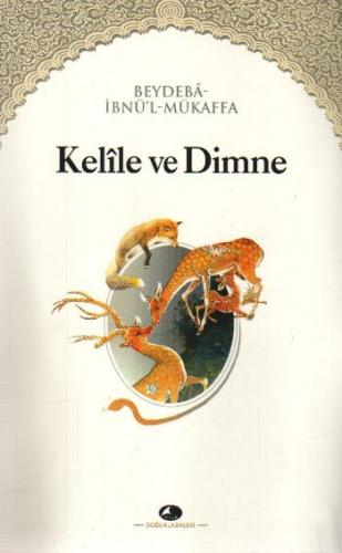 Kelile ve Dimne