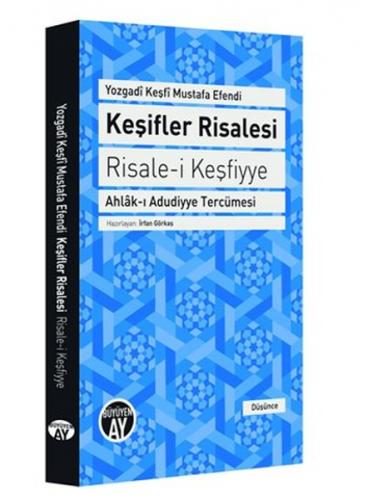 Keşifler Risalesi