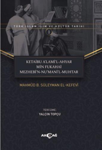 Ketaibu Alamil-Ahyar Min Fukahai Mezhebin-Numanil-Muhtar