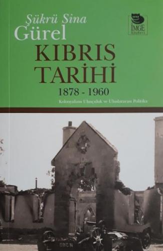 Kıbrıs Tarihi 1878-1960