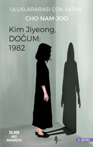 Kim Jiyeong, Doğum: 1982