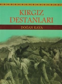 Kırgız Destanları