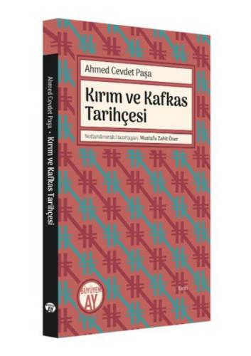 Kırım ve Kafkas Tarihçesi