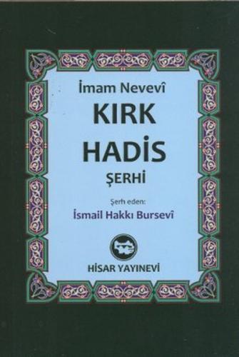 Kırk Hadis Şerhi (Kitap Boy)