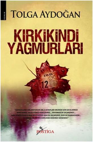 Kırkikindi Yağmurları