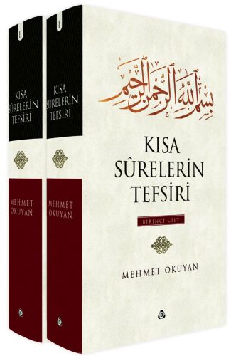 Kısa Surelerin Tefsiri (2 Cilt Takım)