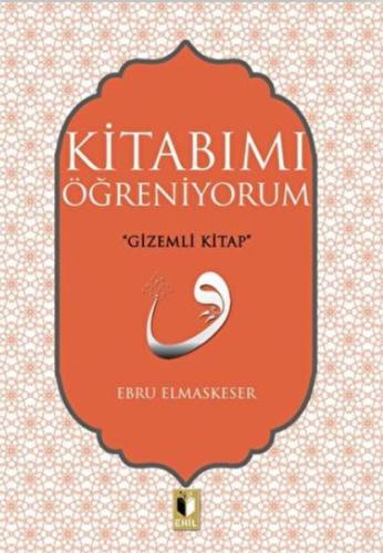 Kitabımı Öğreniyorum