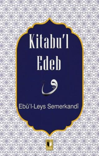 Kitabul Edep