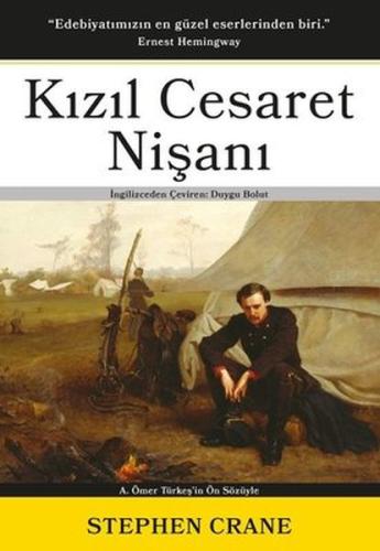 Kızıl Cesaret Nişanı