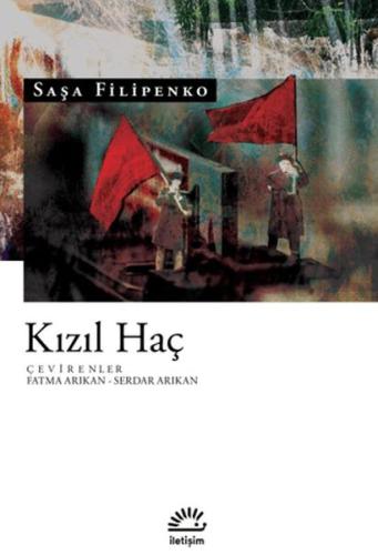 Kızıl Haç